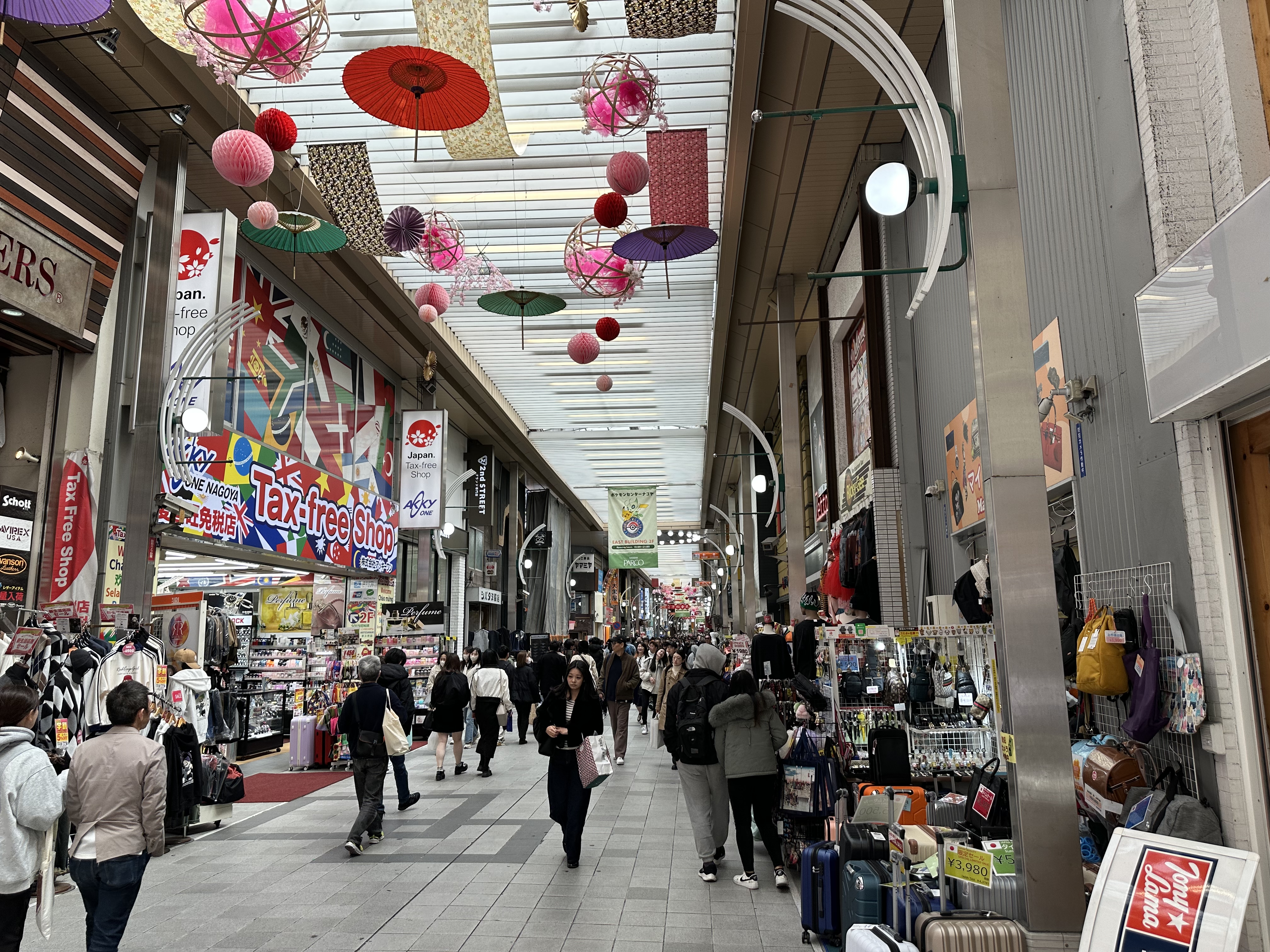 大须观音街