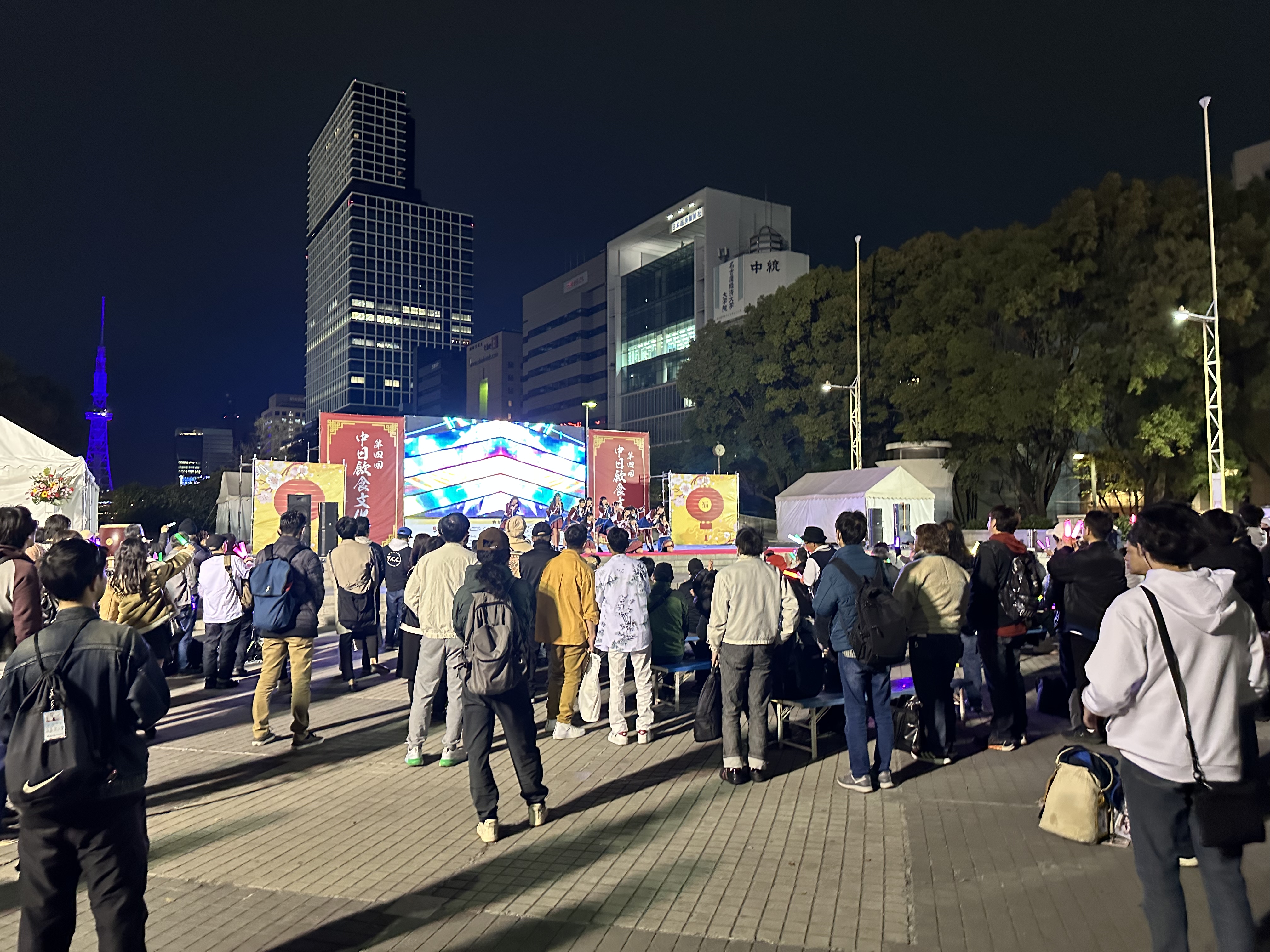露天表演
